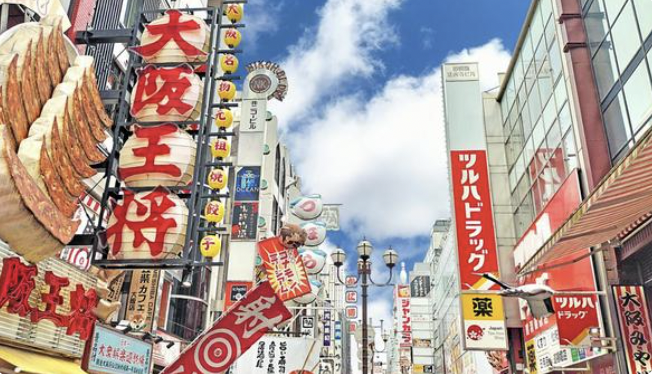 関西食事会（定期的に開催中）