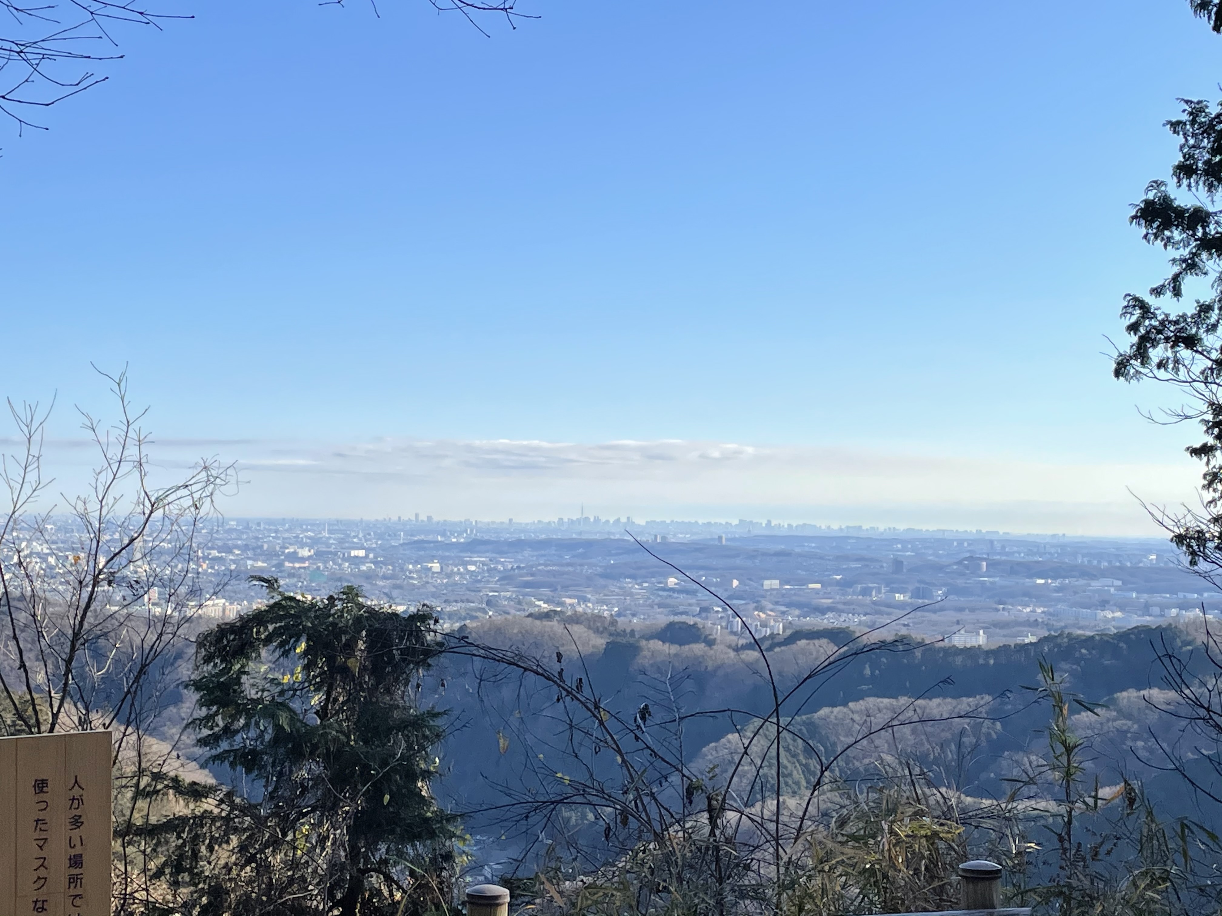 8/17 サンデー登山