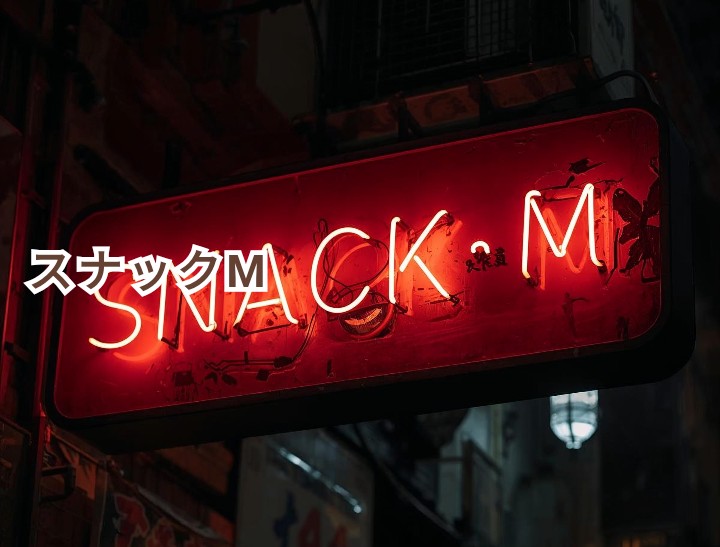 バレンタイン・エレガントナイト 🖤🥂